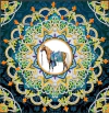 (2262) Pintura com Diamantes - Mandala Cavalo - 30x30 cm - Brilha no Escuro