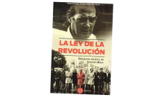 LA LEY DE LA REVOLUCION. BIOGRAFIA POLITICA DE GUSTAVO ROCA - TABORDA VARELA JUAN CRUZ - RECOVECOS - comprar online
