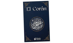EL CORAN - VARIOS AUTORES - PLUTON EDICIONES en internet