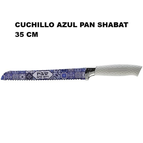 CUCHILLO PAN DE SHABAT Y DIAS FESTIVOS 34 cm
