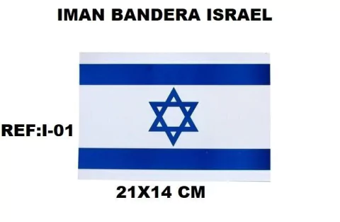 IMAN BANDERA ISRAEL