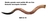 SHOFAR GRANDE 88 CM CON ESTUCHE