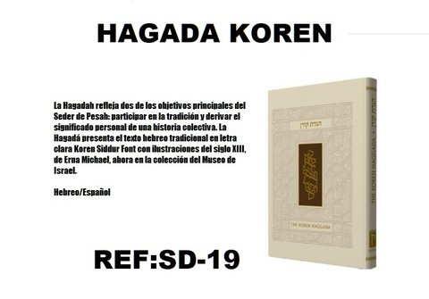 HAGADA KOREN