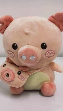 CHANCHO C/CARTERITA 25CM ART.P110-25