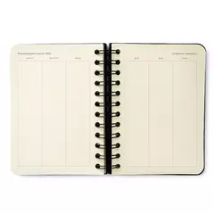 Agenda Planner 2026 Melissa Pink Bloomy - loja online