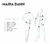 BODY ISAURA - PRE ORDER - tienda online