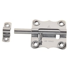 TARGETA ALIANCA CROMADA 2.1/2(63MM)