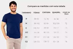 CAMISETA GIDEON - Loja do(a) Eliel Confecções