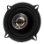 Parlantes Bomber 5" BEAT 80 Rms 3 Vias - comprar online