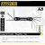 Juego De 8 Llaves Torx Plegables T9 a T40 Crossmaster 9943574 - comprar online