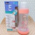 Mamadera perfect 5 240ml salmón