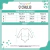 Body rosa ardilla 00726 - comprar online