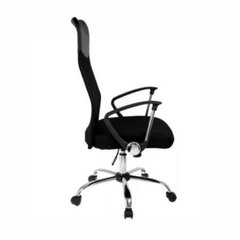 SILLÓN DE OFICINA GERENCIAL MESH en internet