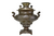 Samovar Antigo 1880 Aorox 38Cm
