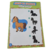 "La Granja, Super Juegos" en internet