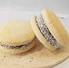 Alfajor de Maicena - comprar online