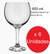 Copa de Gin Tonic 600 ml Nadir x 6 unidades - comprar online