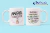 Caneca Personalizada Amiga Forever - comprar online