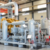 Supercritical SCO₂ Circulation Pump