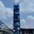 Tecnologia de Captura de CO₂ de Gases de Combustão Industriais