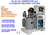 NL84 - Liquefator de Nitrogênio - Produção de 40-50 lpd - loja online