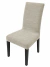 Funda de Silla Chenille Elastizada - OFERTA LANZAMIENTO!