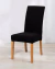 Funda de Silla Elastizada | Gabardina Tapicería