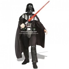 Darth Vader (2) (Star Wars)