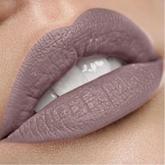 Batom Líquido Matte Vulcano Makiê 4g - comprar online