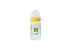 Mamadera 160ml Con Licencia Oficial Rosario Central en internet