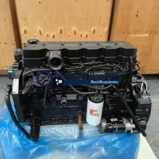 Motor para Cummins ISB 5.9L | Nuevo | 225 hp - comprar online