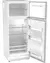 Heladera Bambi 2F 1200 Ba 236Lts