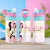 Squeeze de Alumínio Infantil Personalizado 500ml com Bico Automático | Nome e Tema Exclusivo - loja online