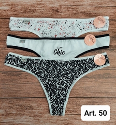 ART 50 SAYKA/200 - comprar online