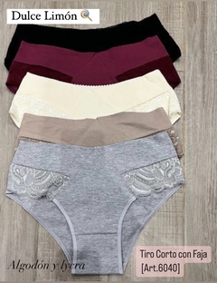 Dulce Limon ART 6040