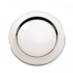 Sousplat Inox 33cm
