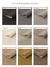 ALMOHADON PANA CON CORDON FORRADO 40 x 40 - tienda online