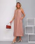 Vestido Midi Mocha Mousse Elegante Marant Social Clássico - comprar online