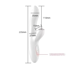 Satisfyer Pro+ G-Spot - Lust Argentina