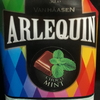 ARLEQUIN CHOCOMINT