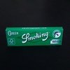 SMOKING GREEN