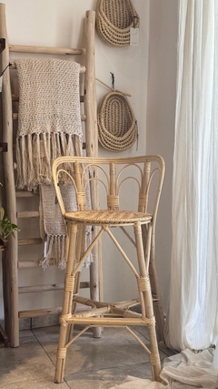 BANQUETA MAR - comprar online