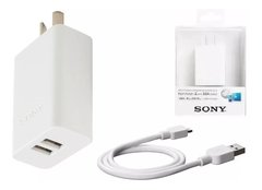 Cargador Usb 3a Sony Original De Salida Doble ( Carga Rápida ) - comprar online
