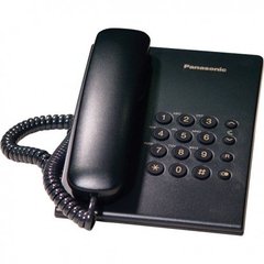Teléfono fijo Panasonic KX-TS500 negro