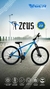 BICICLETA GCA MOUNTAINBIKE RODADO 29 21 VELOCIDADES. ALUMINIO. ZEUS 3 AZUL - comprar online