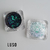 Imagen de FLAKES COSMETICAS - BOA GLITT