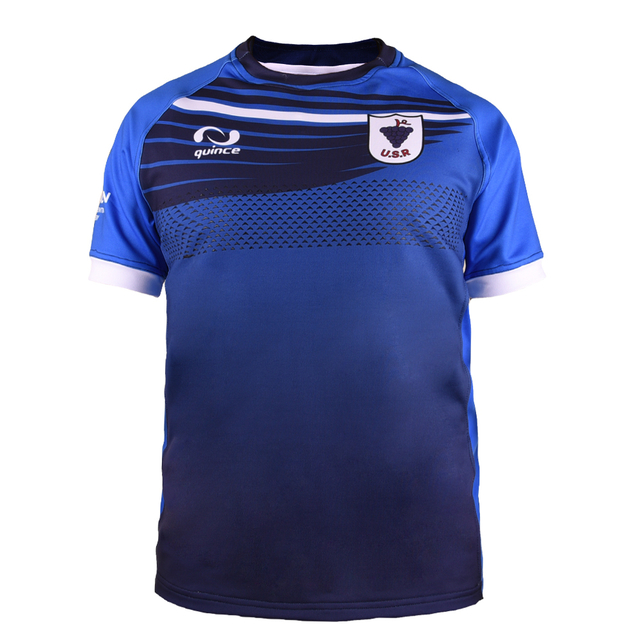 Camiseta Quince Unión Sanjuanina de Rugby