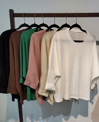 Remera Felix - comprar online
