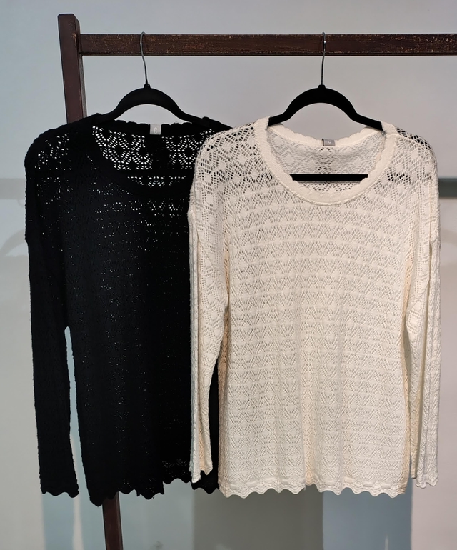 Sweater Mocca - comprar online