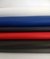 Bagum Tecido PVC Cores Diversas